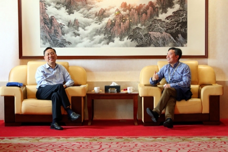 中国进出口银行浙江省分行行长王园园一行莅临指导